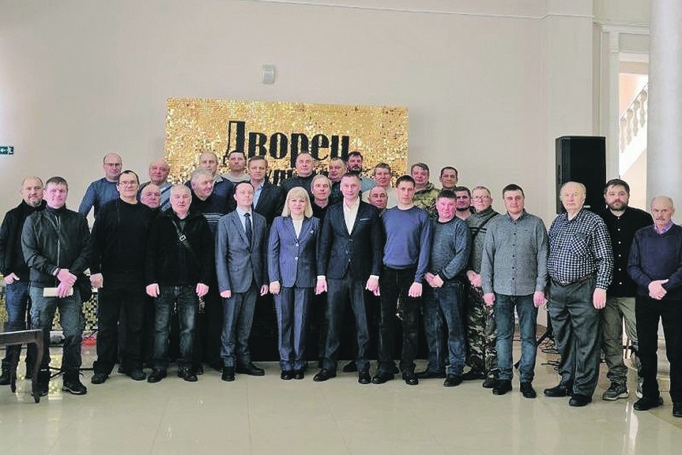 Пчелиная терапия