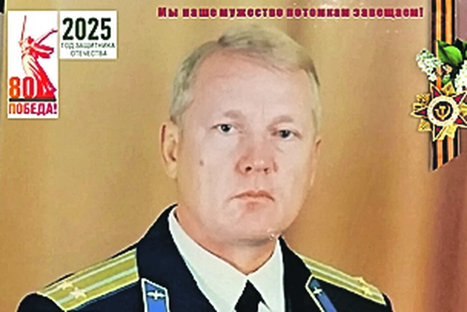 Иван Игоревич Поздеев. На выставке рядом с портретами современных героев размещены их прославившие себя родственники. Фонд «Защитники Отечества»