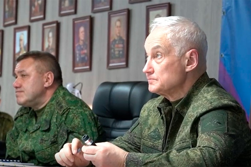Андрей Белоусов проинспектировал командный пункт группировки войск Центр