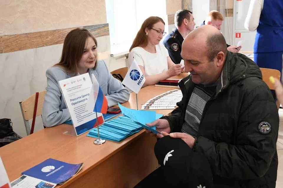 Фото: Кадровый центр Орловской области