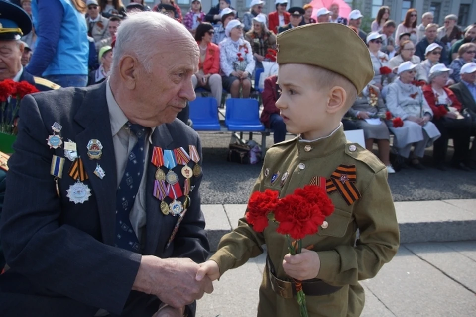 Программа включает официальную часть и концерт.