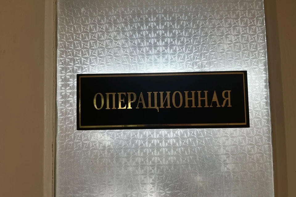 Хирурги 2 часа боролись за жизнь пациента