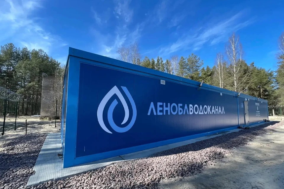 Компания должна будет выплатить около 14 млн пени. Фото: vk.com/vodokanallo