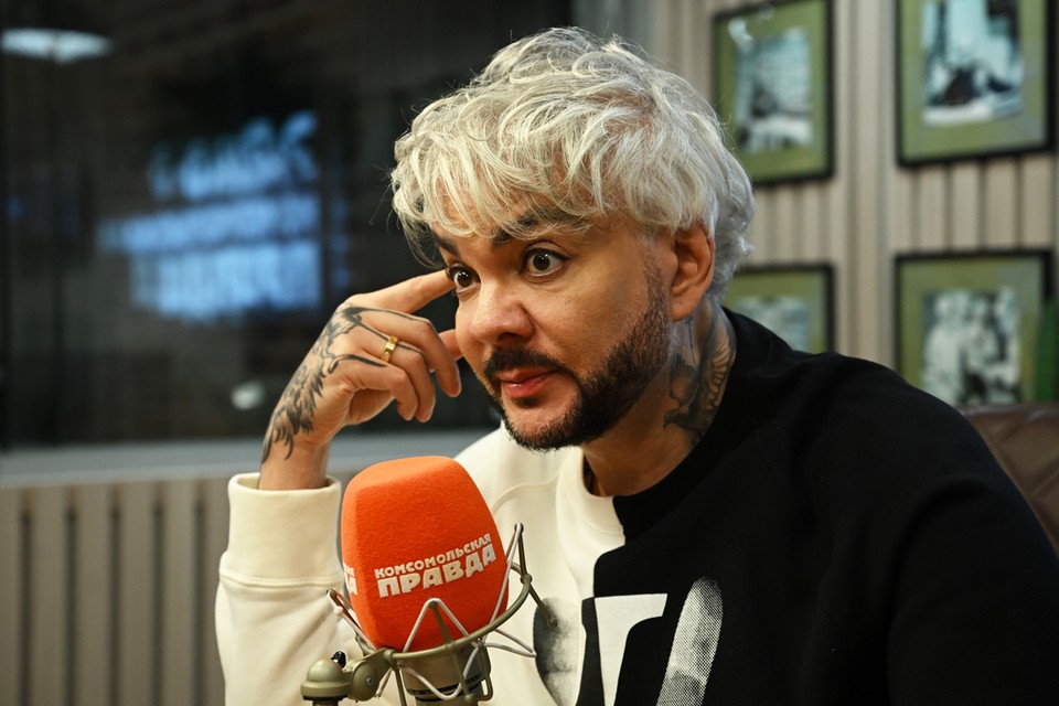 Филипп Киркоров.