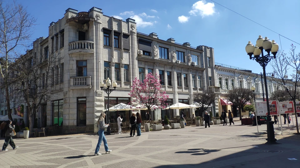 Симферополь