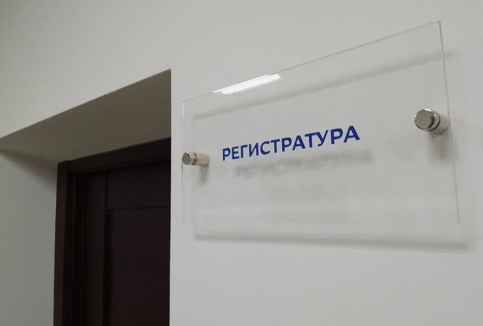 В Калужской области продолжается рост заболеваемости ОРВИ.