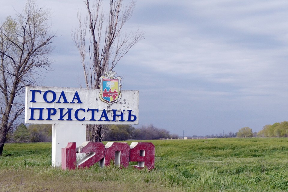 Дрон ВСУ атаковал машину российских журналистов в Херсонской области