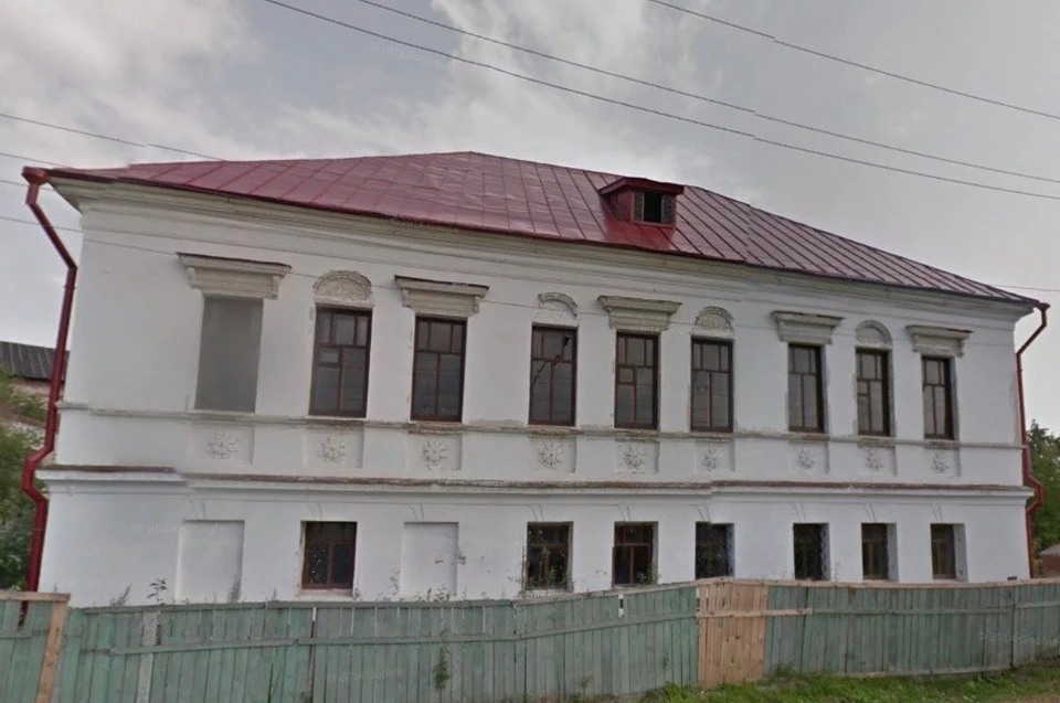 Фото: 2ГИс.