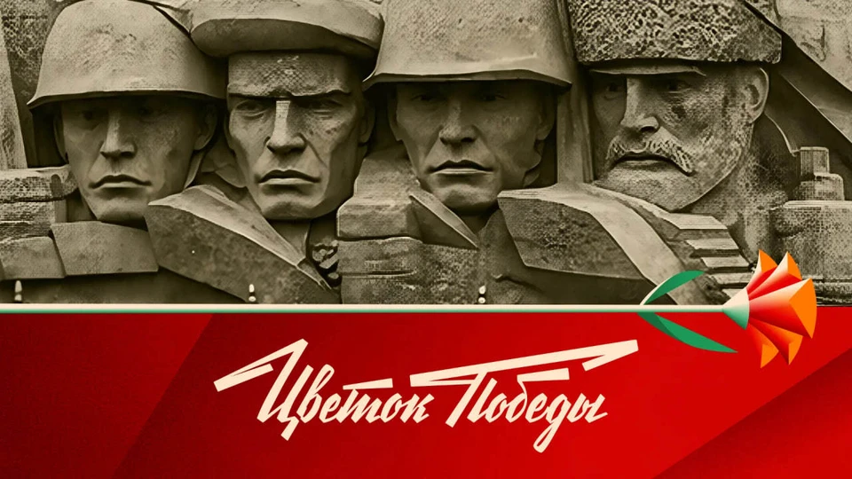 Фото: пресс-служба ОК