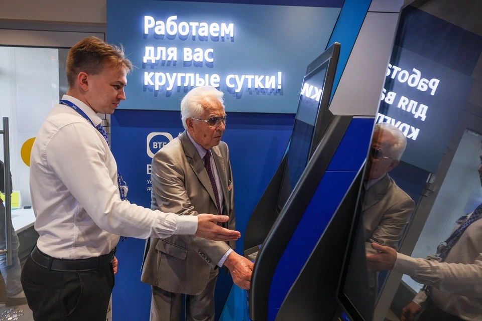 Фото: пресс-служба ВТБ