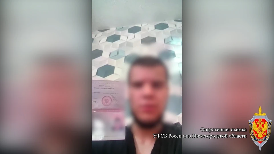Житель Кстова арестован по обвинению в госизмене.