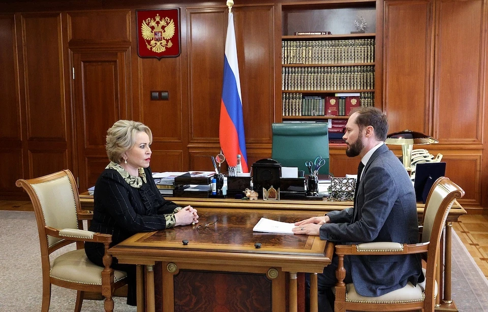 Валентина Матвиенко и Виталий Королев обсудили стратегии экономического роста и социальной поддержки жителей региона.