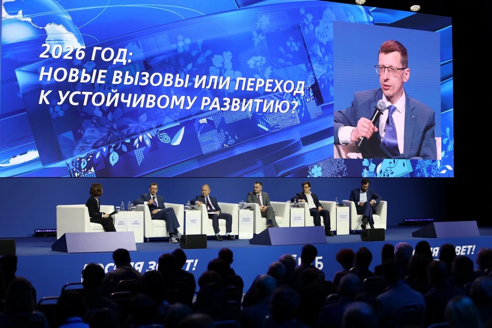 Егор Поляков назвал ключевые направления инвестиций в Нижегородской области.