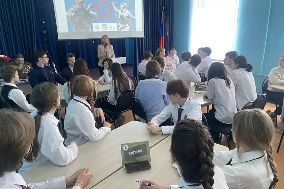В ДНР стартовала интеллектуально-патриотическая игра «Код Отечества». Фото: Филиал фонда «Защитники Отечества» в ДНР