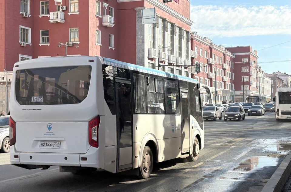 При себе нужно иметь паспорт и удостоверение, подтверждающее льготу.
