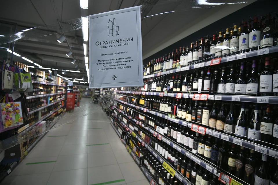 В День Победы в Барнауле не будут продавать спиртное.