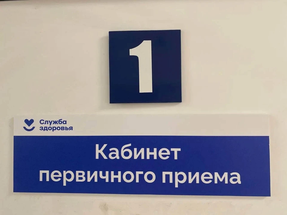 Особую тревогу врачей вызывают участившиеся случаи падения детей из окон с наступлением тепла. Фото: горбольница Орска