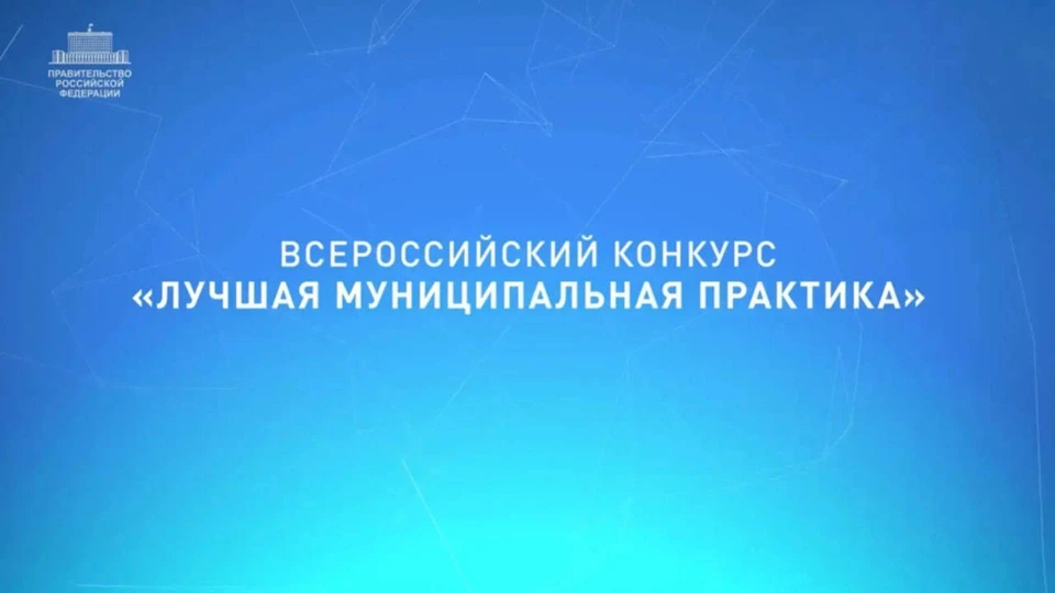 Фото: МинИнформ 64 Z