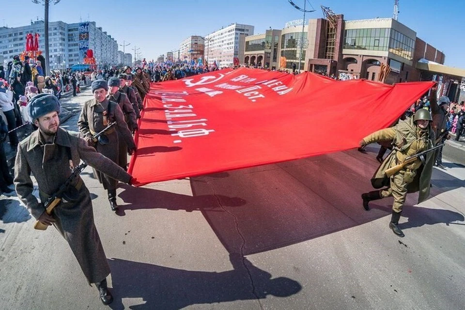 Фото: администрация Нового Уренгоя