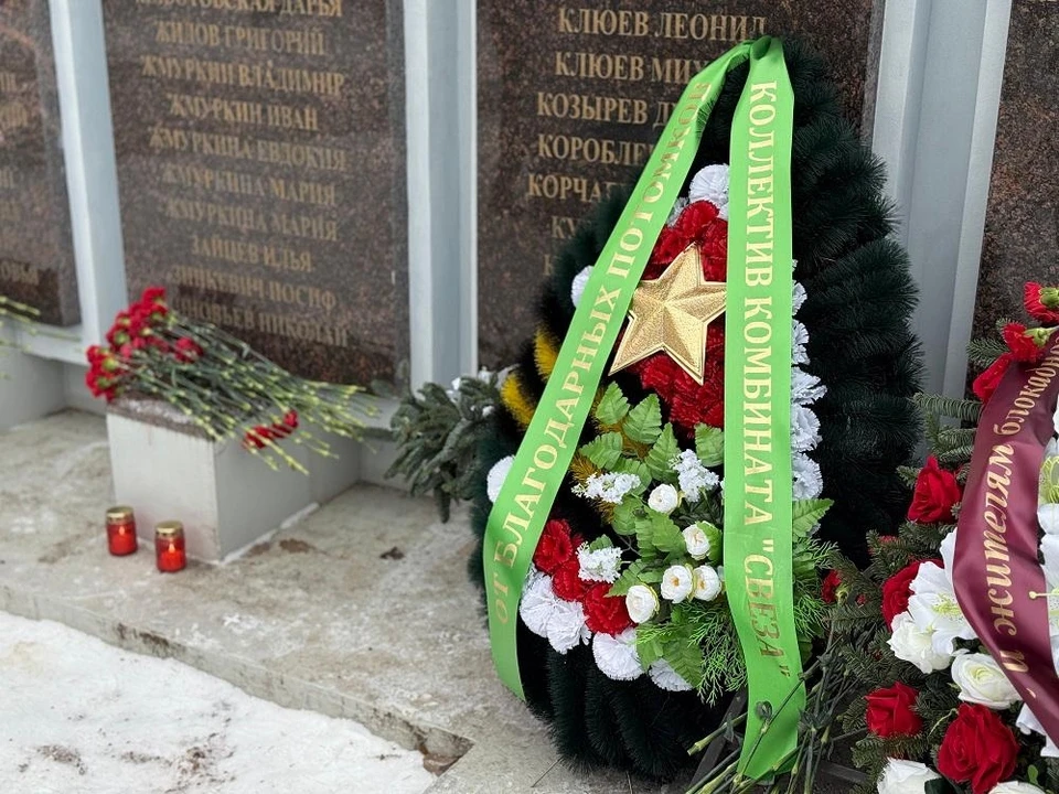 Фото: «Свеза» проводит памятные акции ко Дню Победы в регионах присутствия