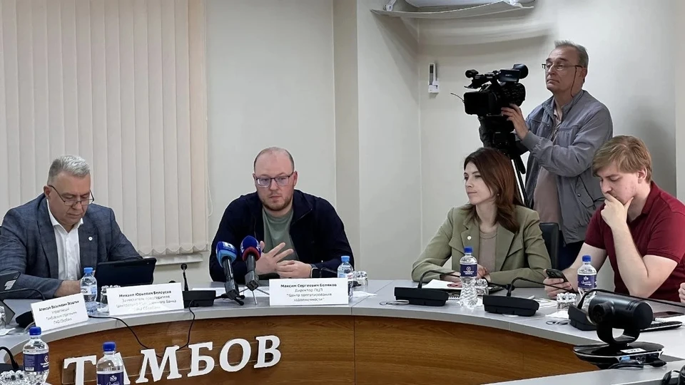 Фото Татьяна Чернышёва