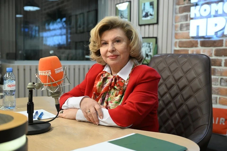 Москалькова: За 10 лет аппарат омбудсмена помог 2 млн граждан