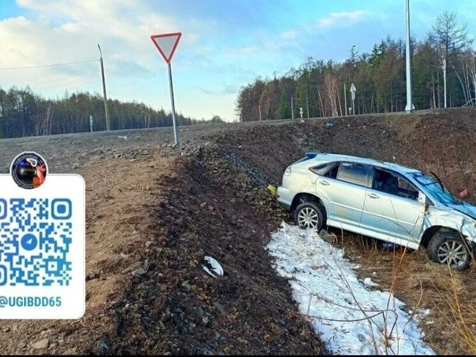 Фото: ГАИ Сахалинской области