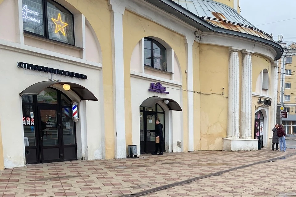 Продан объект культурного наследия в центре Рязани за 275 млн рублей.