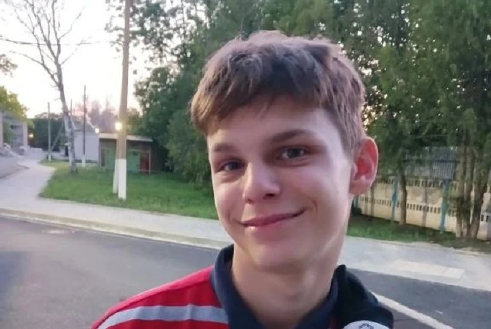 О судьбе подростка ничего неизвестно почти полгода. Фото: соцсети