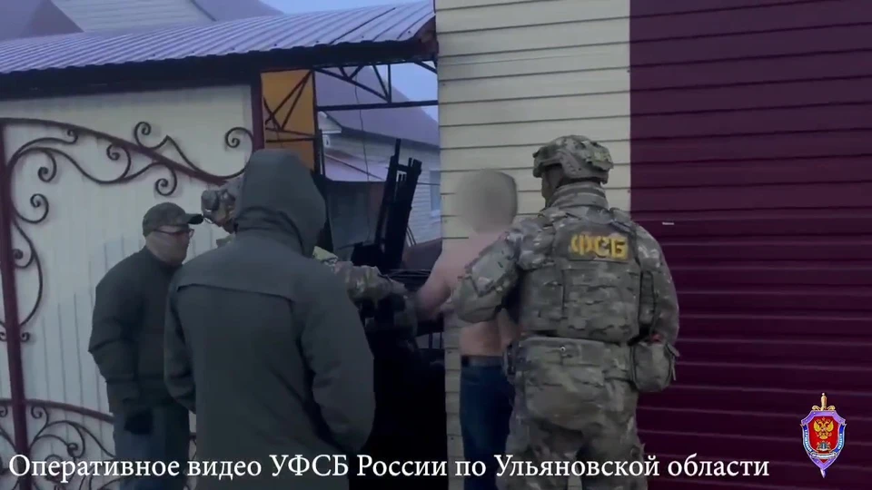 Жителя Ульяновской области арестовали за переводы денег террористам | ФОТО: УФСБ России по Ульяновской области