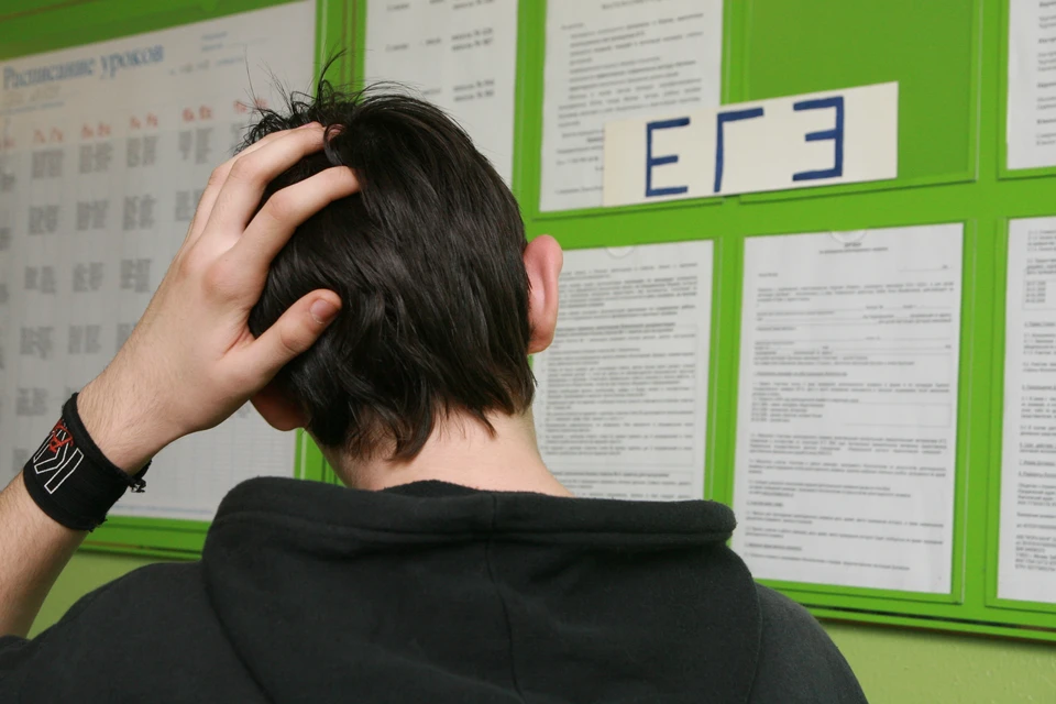 В Томской области подготовлено 57 пунктов проведения ЕГЭ