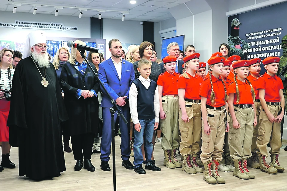 Фонд «Защитники Отечества»