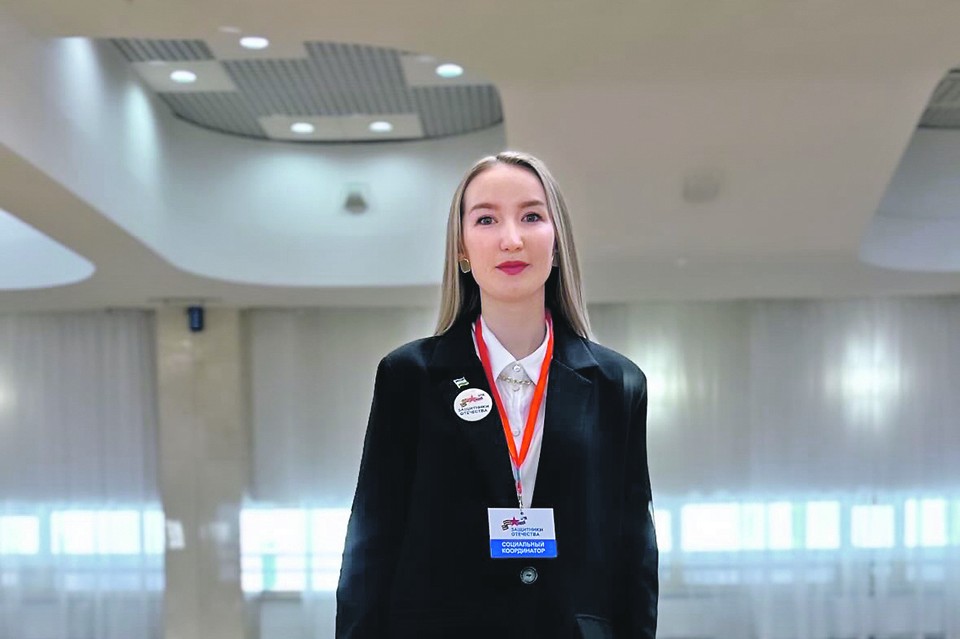 Пережила потерю и начала помогать другим