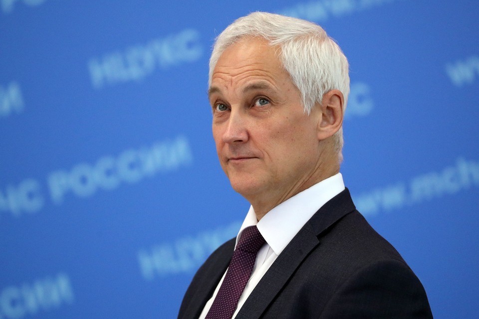 Андрей Белоусов поздравил штурмовиков с взятием поселков Боровая и Кутьковка