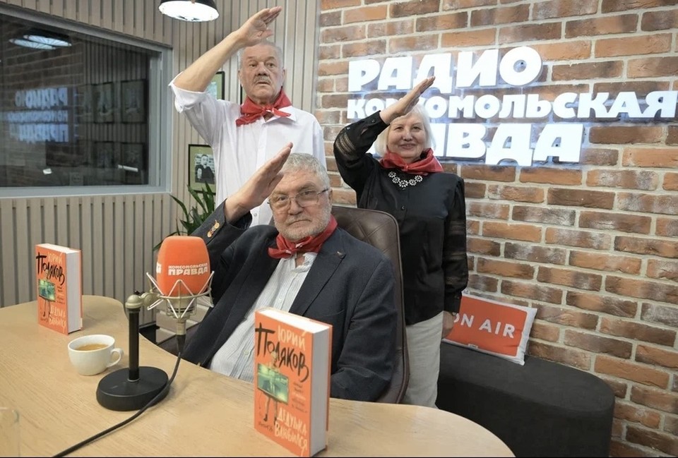 Юрий Поляков рассказал, как родилось название фильма Ворошиловский стрелок