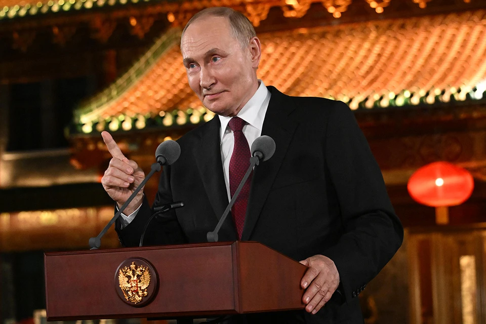 Президент РФ Владимир Путин прибыл в Китай с двухдневным визитом.
