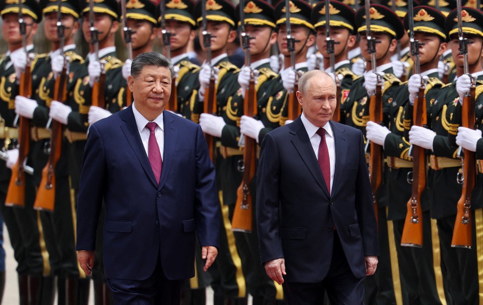 Новый мир, русский газ. Как проходит визит Владимира Путина в Китай: Прямая онлайн-трансляция