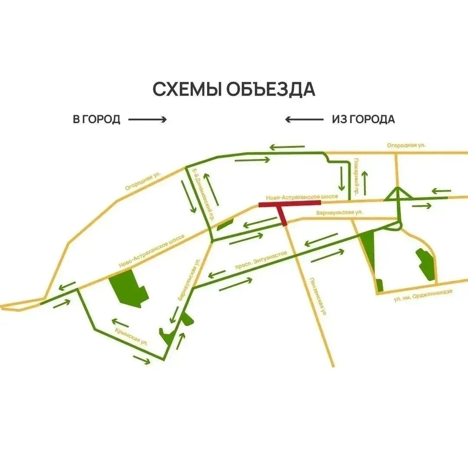 Фото: МинИнформ 64 Z
