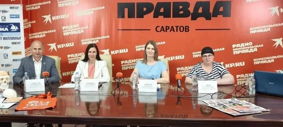 Фото: ООО "Волга-Медиа"