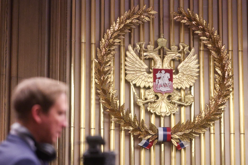 21 мая состоялся Пленум Верховного Суда. Фото: Пленум Верховного Суда