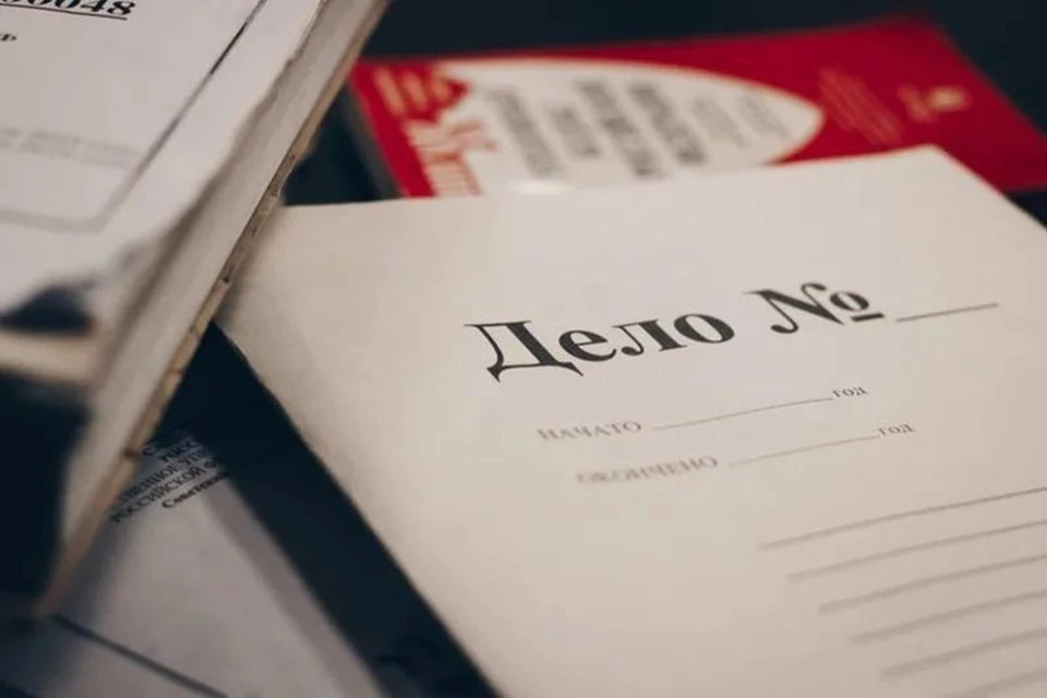 Фото: прокуратура ХМАО-Югры