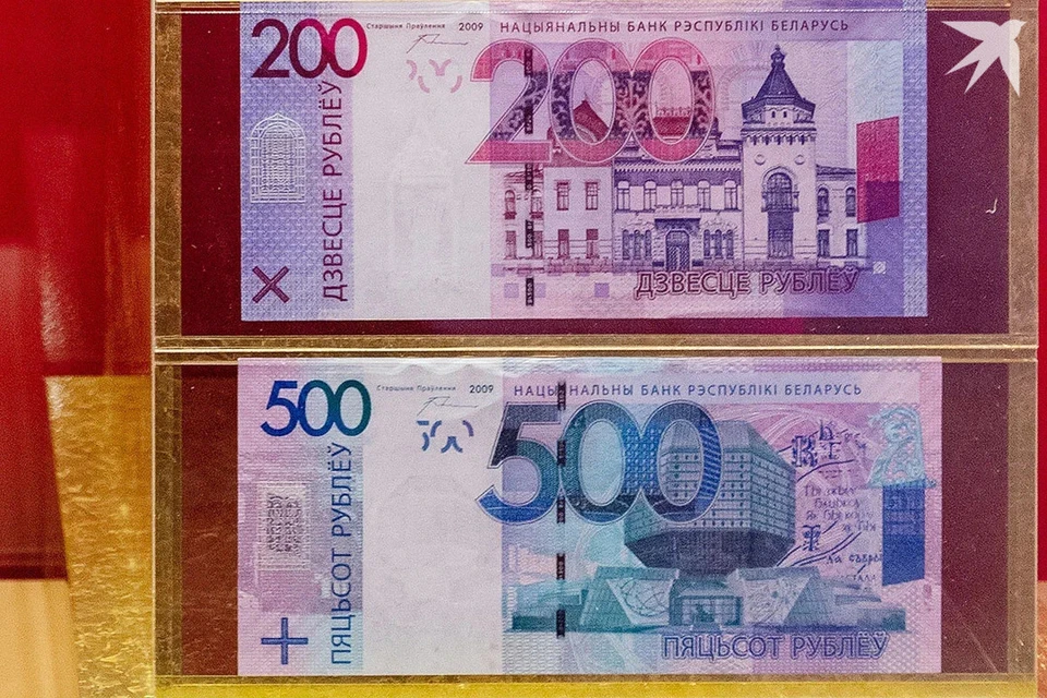 Нацбанк сказал белорусам, что будет со старыми 200-рублевыми купюрами. Снимок носит иллюстративный характер.