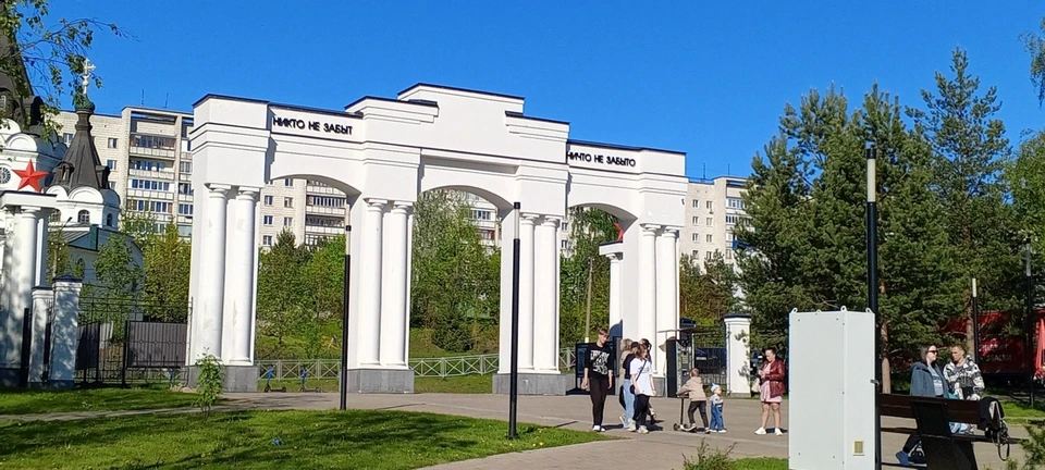 Фото: фотоархив портала "КП в Костроме"