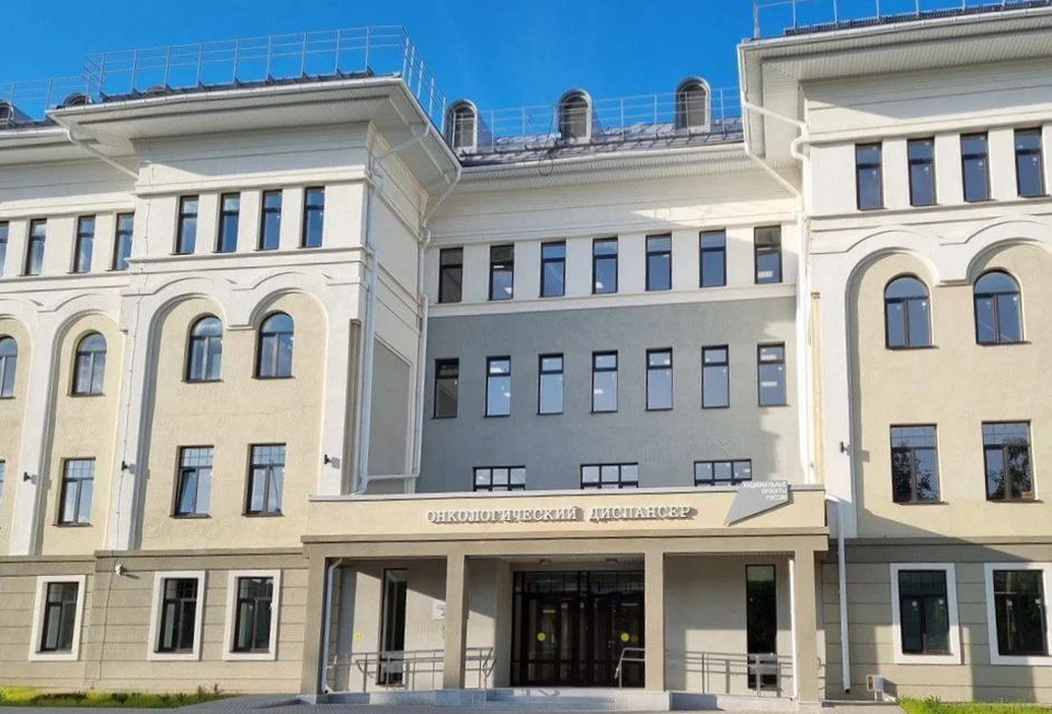 Источник: https://adm44.ru/