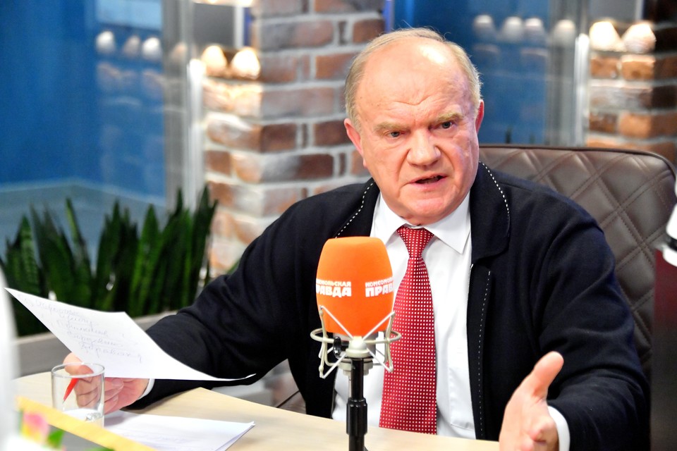 Геннадий Зюганов: Нацистов надо взять за горло, а нам — бороться за мир и победу