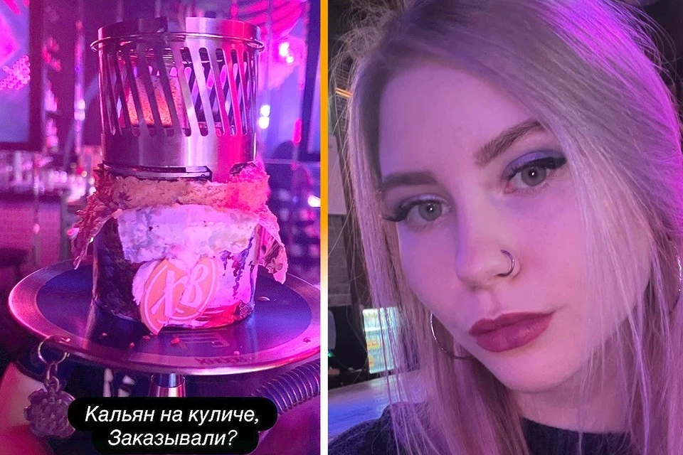 Адвокат Кнутова: сделавшей кальян на куличе девушке грозит срок. Фото: Личная страница героя публикации в соцсети.