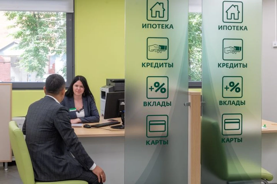 В апреле на Кубани выдали 83 тысячи кредитов наличными