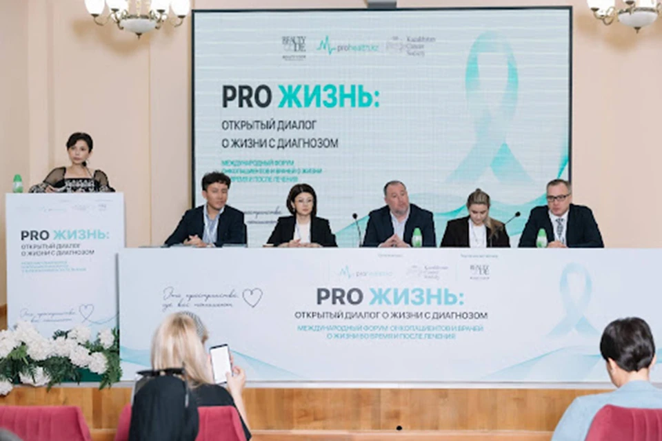 Представлено организаторами
