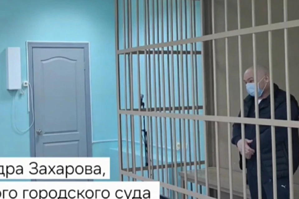 Фото: Суды Югры