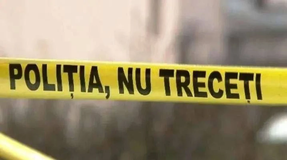 Полиция выясняет все обстоятельства случившегося. Фото: Politia RM